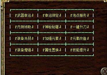 微信图片_20250608222747.png