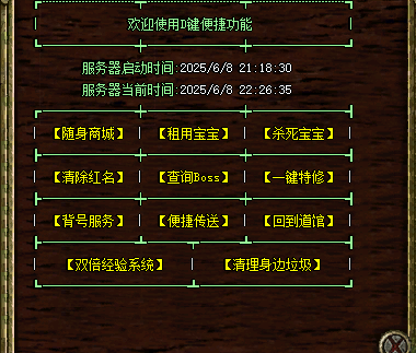 产品展示